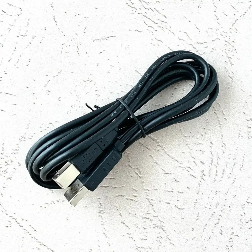 Philips printer cable